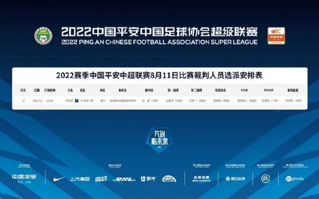 车里的乘客