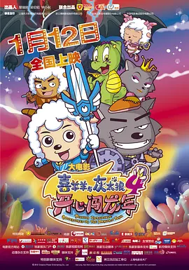 91漫画首页页面入口弹窗